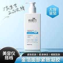 ��Ĥ�����沿�o�����z450ml�Ử������ā���w����Ժ�b