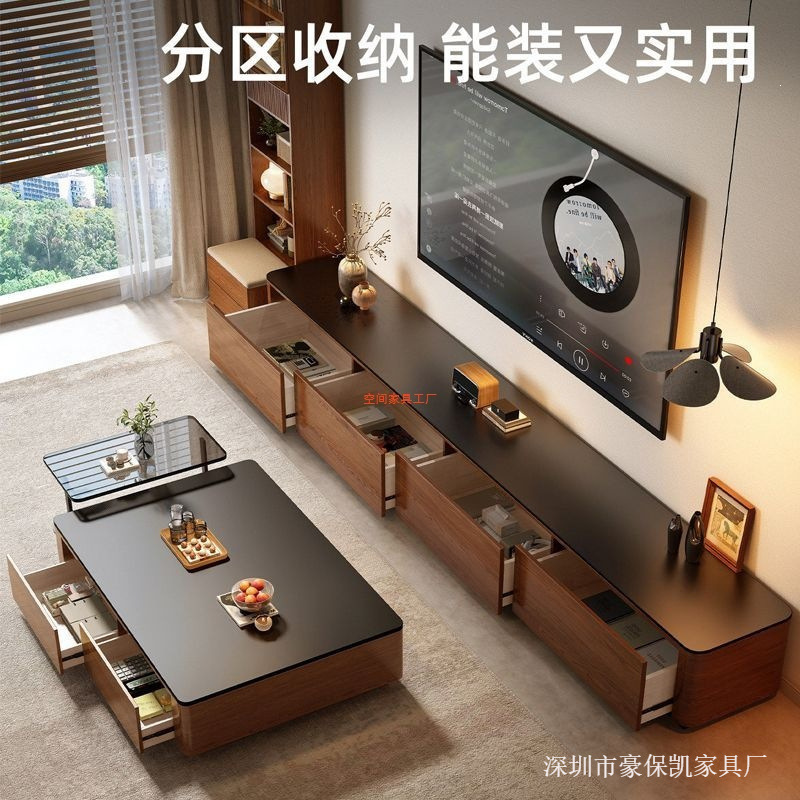 落地电视柜客厅家用2026新款中古风小户型免安装茶几电视机柜组合