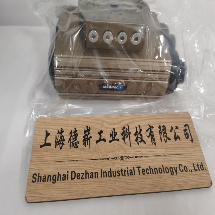 德国雄克SCHUNK 0204044 φ12 HSKA50刀柄 可提供海关单