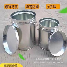 �b��Ͱ���~Ͱ���÷������x�ܷⲻ���P��\�Ƥ�FͰ����s�Z�ռ{Ͱ