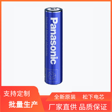 ���¼��^��BK-200AAB 2000MAH 懚�늳� �m����W����ͳ����ˢ