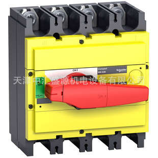 INS630 4P yellow face cover red handle load switch 31135 isolating switch