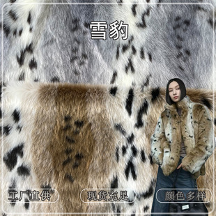 ����ѩ���u׃���c���y�Ứ����ë���ϭh��Ƥ�ݷ��b���Ьñ����