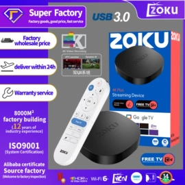 电视机顶盒;投影仪;网络播放器