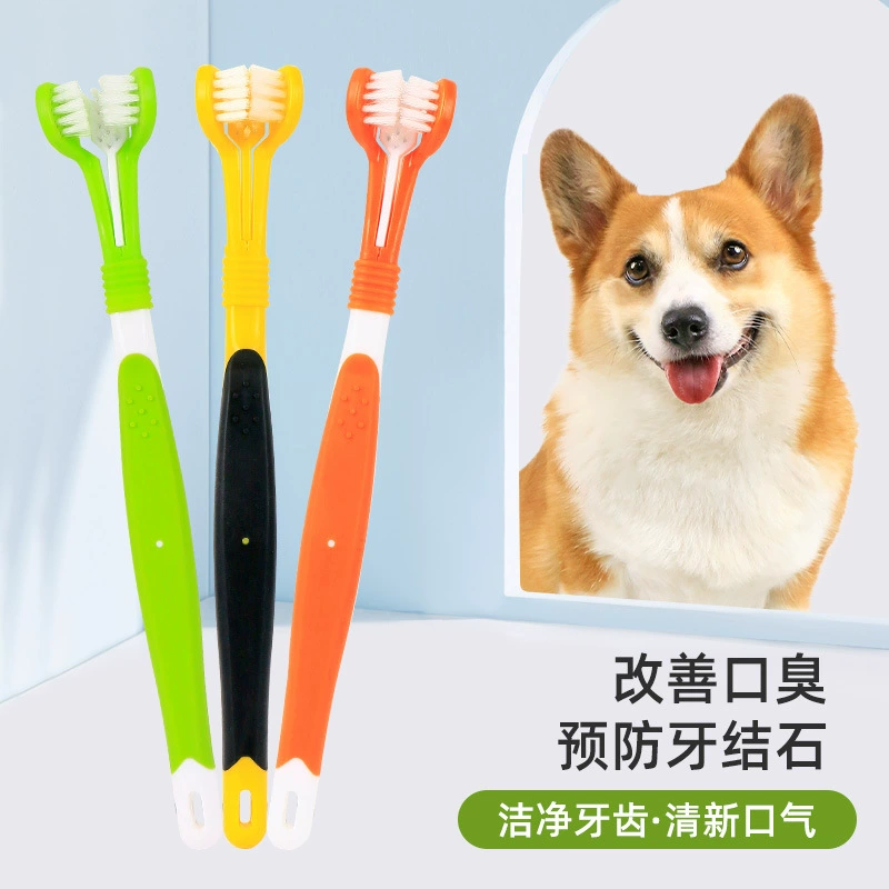 Домашние собаки Зубная щетка зубная паста набор съедобная маленькая собака удаляет неприятный запах изо рта зубной камень