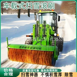 其他工程机械;工程机械配件;工程建筑机械