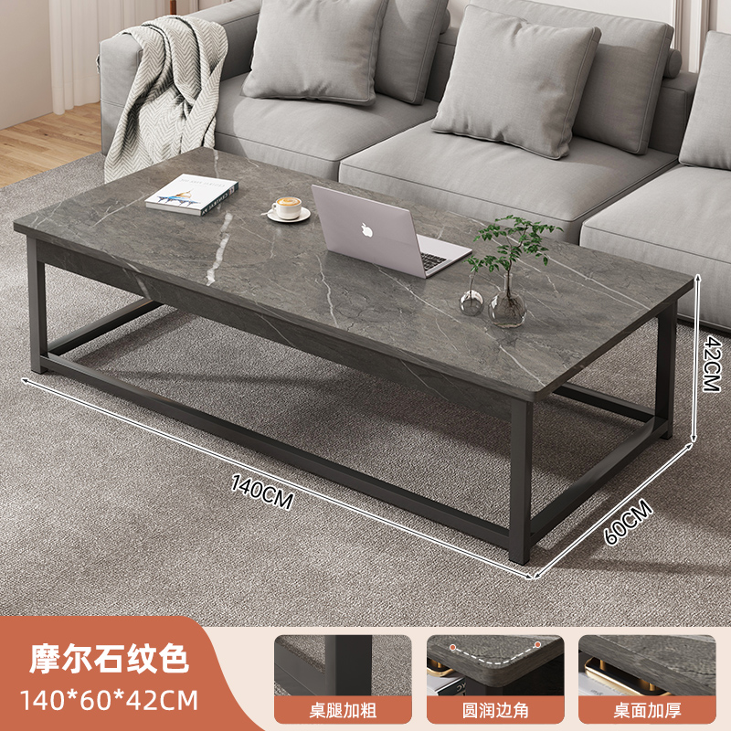 Tabla de té pequeña sala de estar doméstica 2025 nueva casa de alquiler de lujo moderno sofá cuadrado simple mesa de té