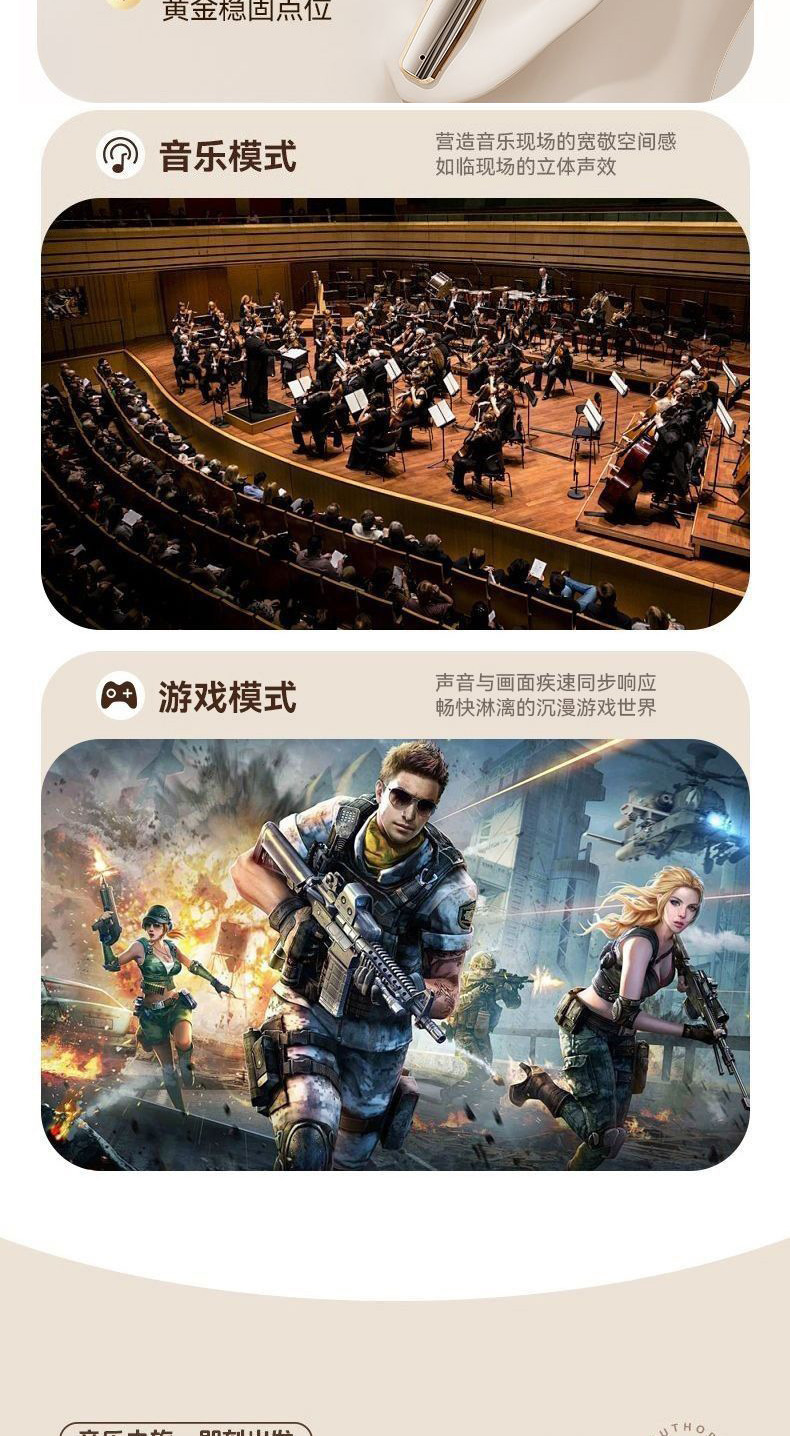 2026新款带APP定位入耳式TWS真无线降噪蓝牙耳机佩戴舒适超长续航