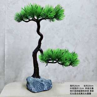 ӭ���ɘ�����p년��������辰�b[���Ϙ��٘���������~��