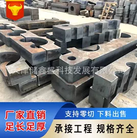 方管;镀锌管;方钢