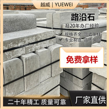 �V�ݏS�ҬF؛���l·��ʯ·��ʯpc�u�������е���·������ɫ�ɶ���