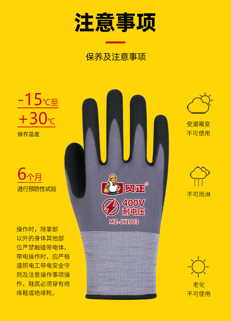 详情_03.jpg