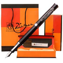 毕加索钢笔607成人办公学生用练字钢笔礼盒装商务刻字送礼礼品笔