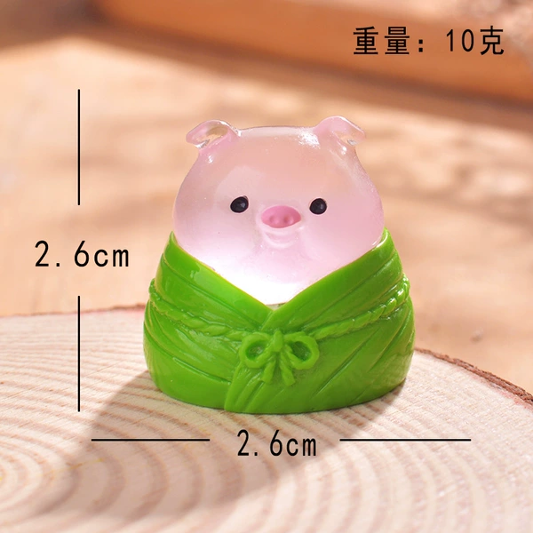 Pig