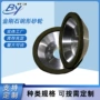 碗形硬质定制磨刀机磨砂轮