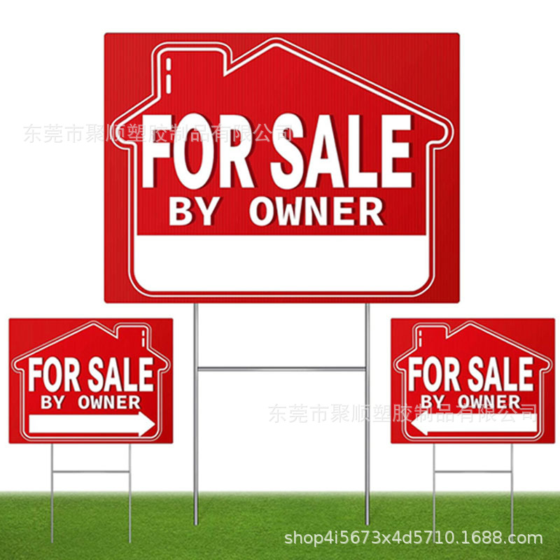 跨境爆款空白标志牌户外庭院车库出售指南房屋出租指示防水中空板