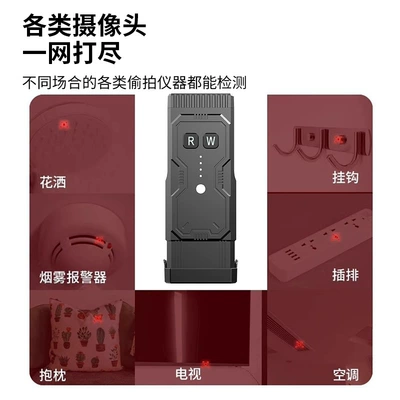 UV fənərlər arc self-defense flashlight portable