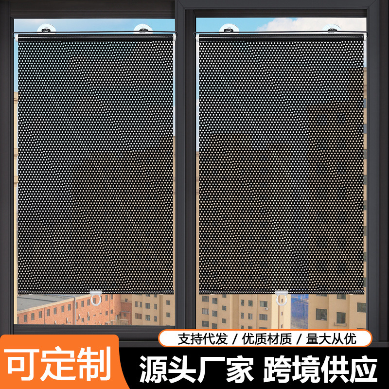 Window Roller Blinds, Retractable Balcony Sunshade, Heat Insulation, No-Drill Suction Cup Curtains, Car Front Sunshade