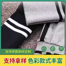 �S�Ҷ����pɫᘿ������_�y����I�ڙM�C�t���ݼy�[���Ͼ���