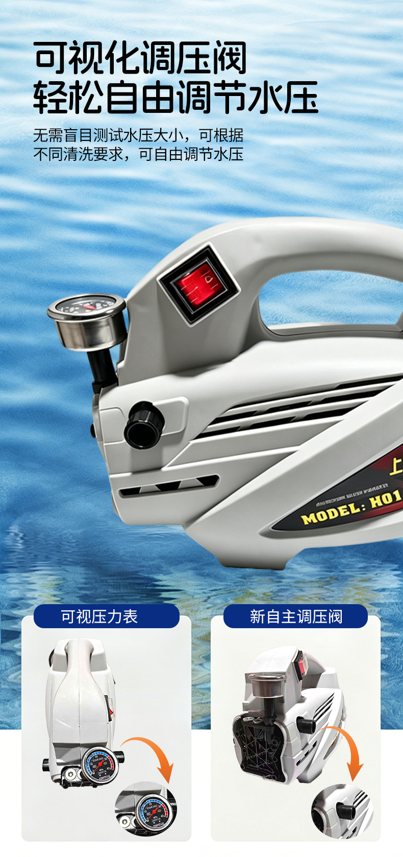 Jianweiye Small Car Washing Machine, High-Power Car Washing Machine, Processing and Distribution for Foreign Trade, Household and Commercial Use, Portable Cleaning Machine