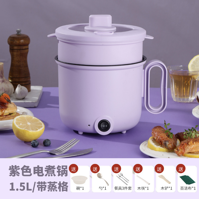家庭用2速調整電気鍋、蒸し器付き低電力、学生寮インスタントラーメン調理鍋、ミニ電気調理鍋|undefined