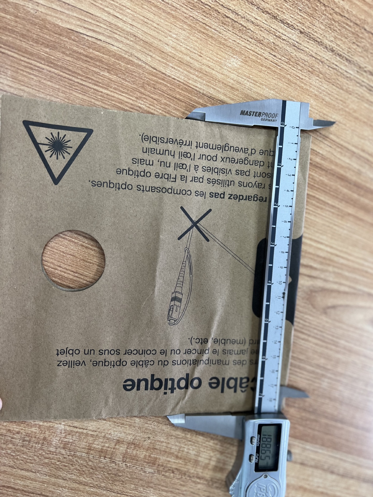 低VOCs油墨彩印纸盒Outer packing kraft paper box复合型胶粘剂