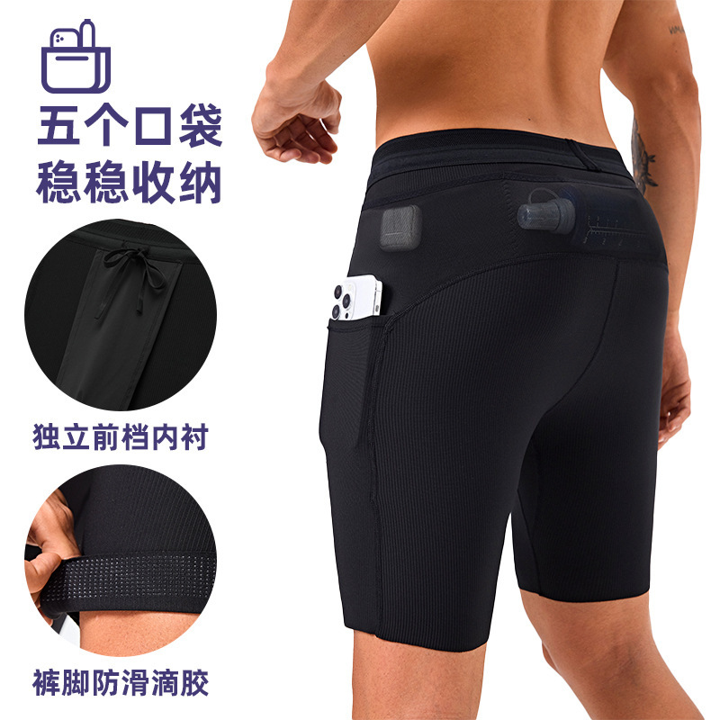Cross-Border Amazon Spot Nylon High-Elastic Cross-Country Running Sports Quarter Shorts with Inner Liner Compression Pants Quick-Drying Pants