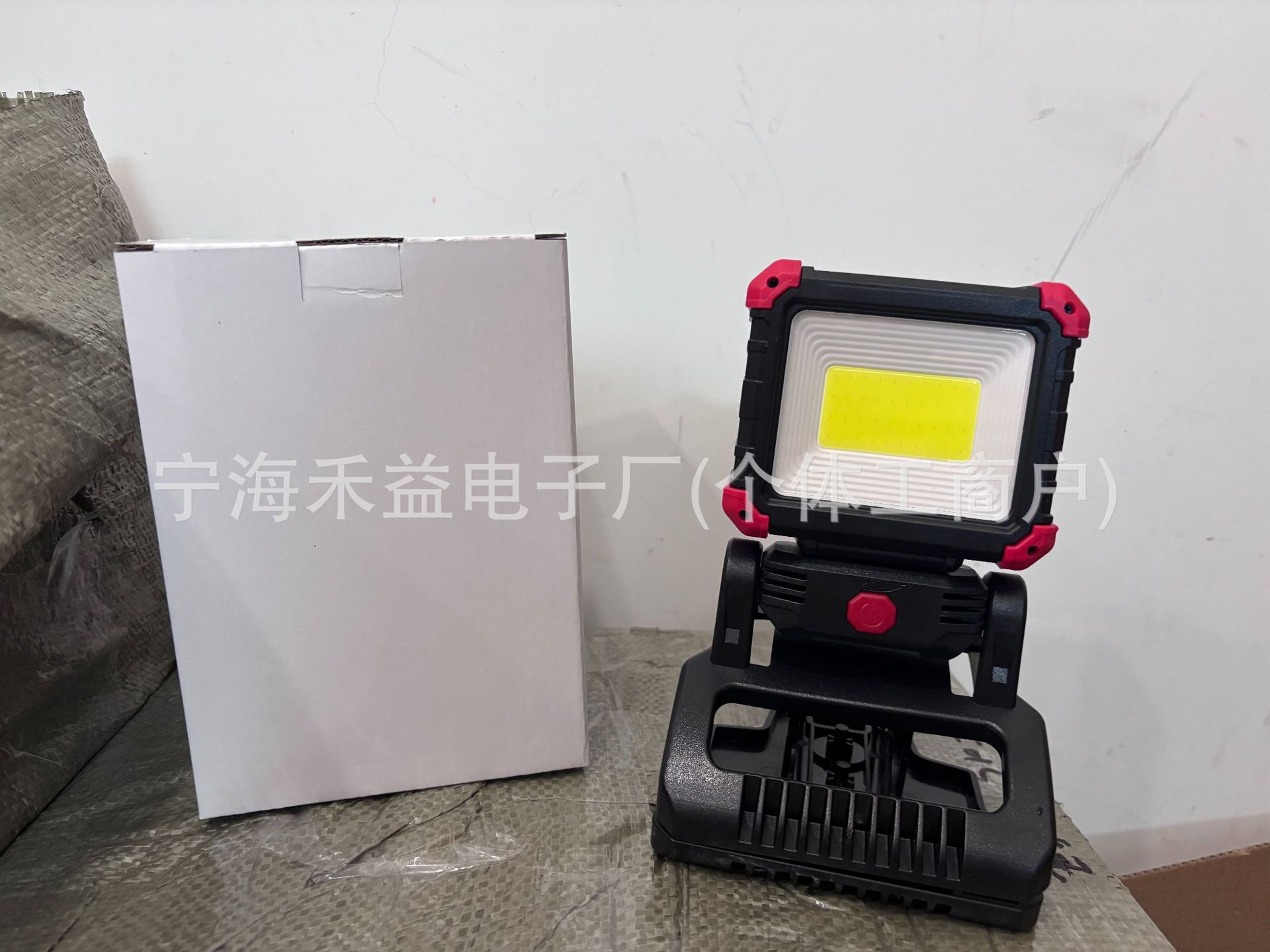 Cross-Border New Model Cob Work Light with Magnet, Automotive Repair Inspection Light, Multi-Functional Strong Lighting Lamp, Rotating Clip Light