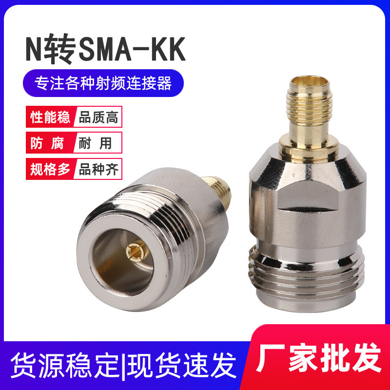 ���lͬ�S�B����N�DSMA-KKN��ĸ�^�DSMAĸ�^Nĸ/SMAĸL16/SMA-K