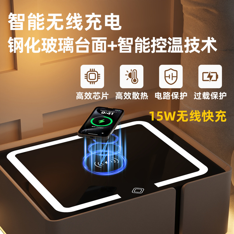 智能床头柜实木家用卧室简约小户型床边灯一体无线充电收纳床边柜|undefined