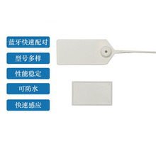 一次性塑料封条U9芯片超高频标签FPC耐高温标记防调包标签56*33mm