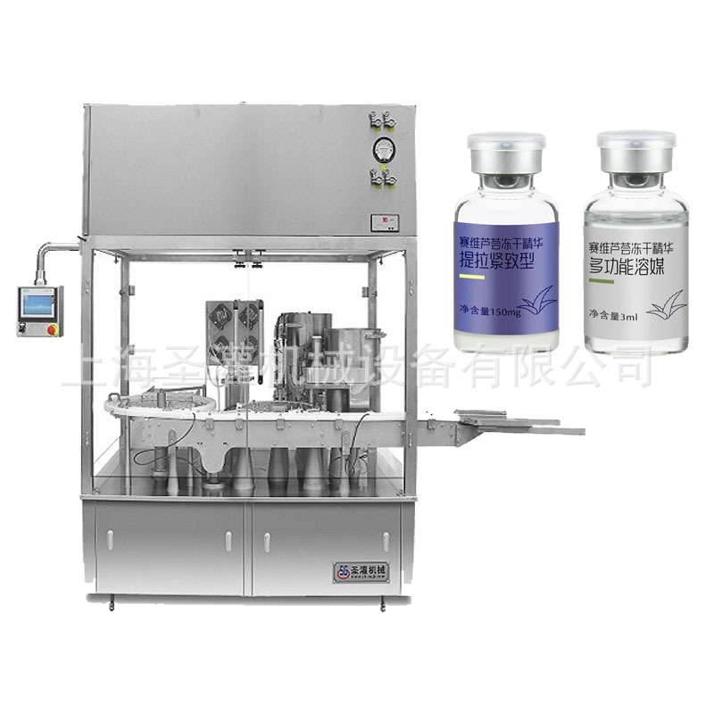 0.1g超微粉全自动灌装机中药粉全自动西林瓶罐装机源头工厂