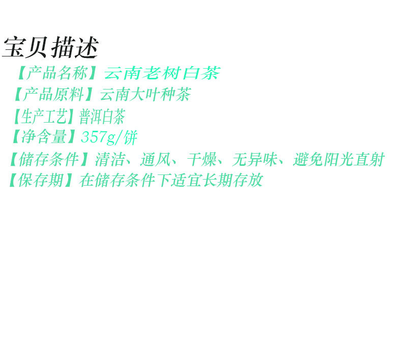 hmqViviiyNSAyin7WuaQtxTxBd1rh0JHhO0b
