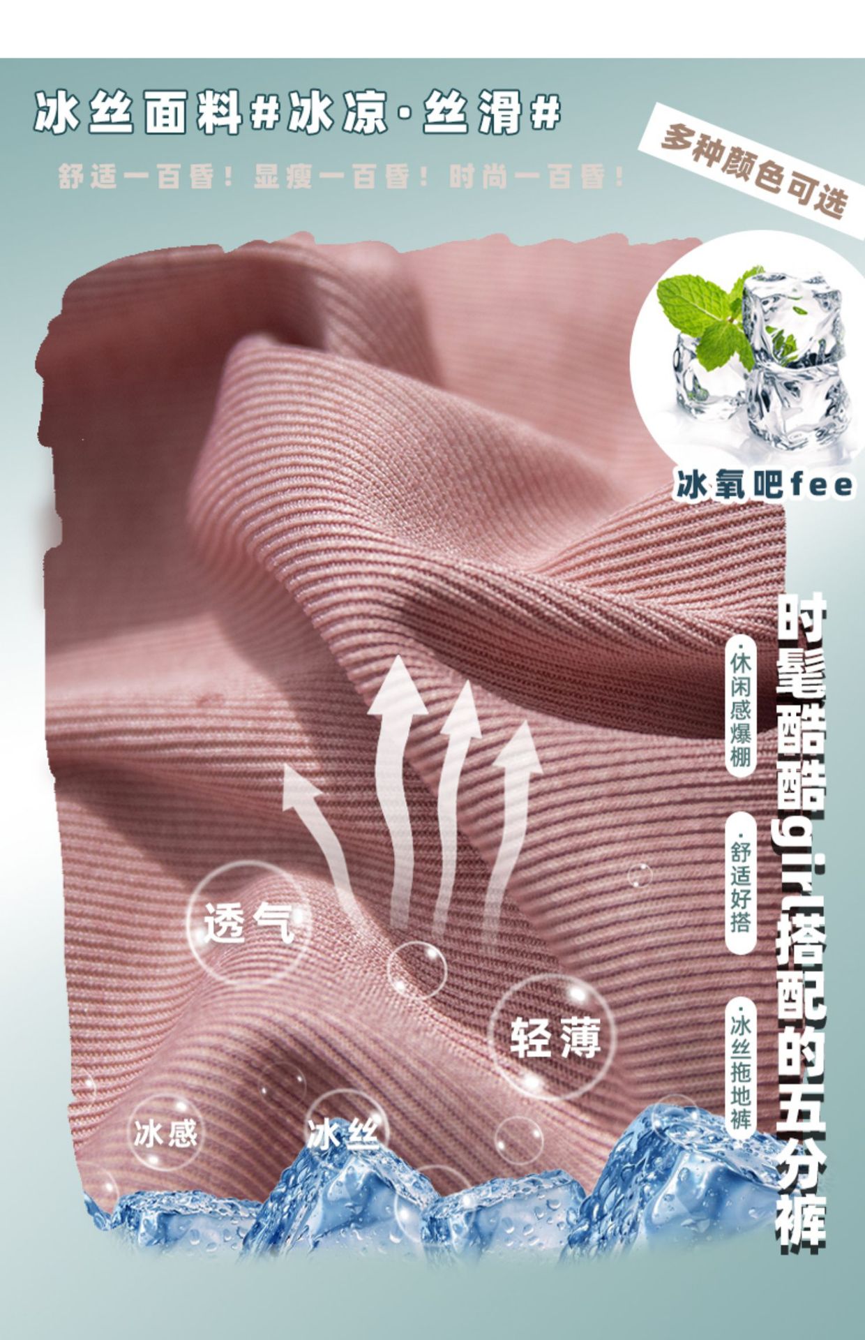 0bfc040e-38a8-4096-b1c9-580b16