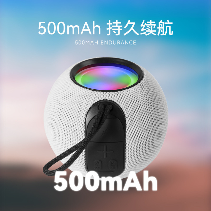 厂家直销蓝牙音响音箱 RGB彩灯IP67防水布面手提2寸音箱|undefined