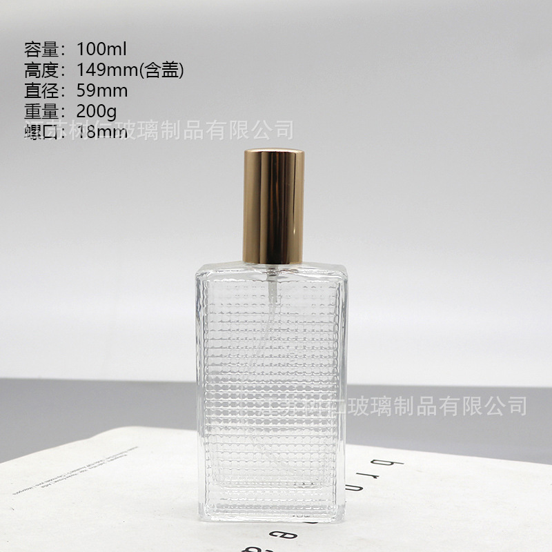 Botellas de perfumes de alta calidad al por mayor botellas de rosca de 50ml 80ml botellas de spray de vidrio cuadrado botellas vacías de muestra de cosméticos