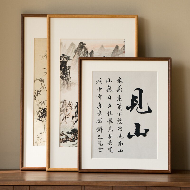 Solid wood picture frame with mortise and tenon joints, empty frame for mounting traditional Chinese paintings, wall-mounted, Chinese-style rounded corners, black walnut wood calligraphy and painting frame