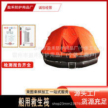 �ɵ�ʽ�Է������þ�����ˮ���Ԯ���ʽ����ͧ��Û��Ͷʽ��ͧ