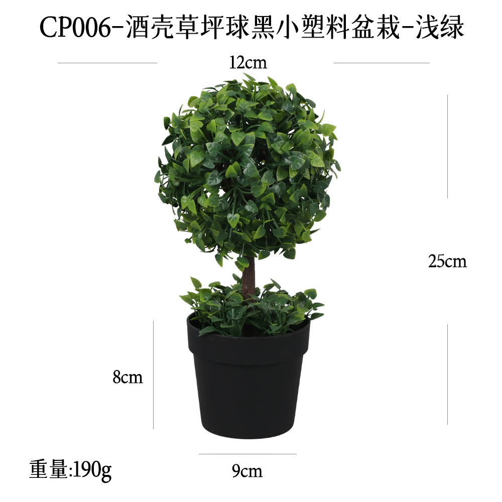 Mini Bonsái de Planta Artificial de Goma Suave para Decoración del Hogar image 25