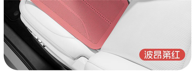 Universal car seat leg rest cushion, suitable for all seasons, perforated and breathable, leg support, integrated extended seat cushion for car use