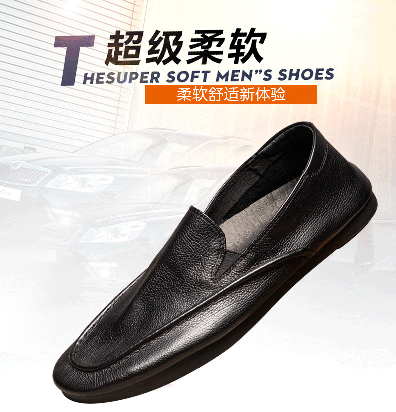 Spring peas leisure time leather shoes man Soft leather ventilation The first layer cowhide Lazy man A pedal shoes Korean Edition