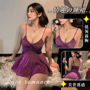 ��a��Ȥ����Ů�Ը���v¶��˯ȹ�����B��ȹҹ���Ʒ��T����Ó˯��