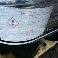 EPIKOTE 3515-W-60Aɭˮԭh֬