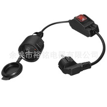 IP65�WҎ���� 308��ˮ�_�P ��ĸ�� 3*1.5mm 16A250V ������Դ��