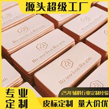 ����Ьñ�ƷƤ��Ƥ��Ƥ����ƤPU�����ቺ�Cӡ���b������a�S��