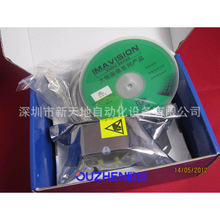 全新大恒USB接口工业相机/摄像机DH-HV2002UC正品现货 议价