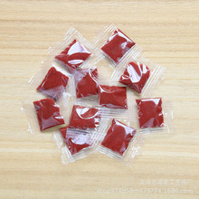 �Ͻ�ɰ���b���۳�ɰ�ۼtɰ�����׃ɫ���b�����~���J���