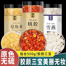 ������zѩ�������״���o�s�|�M���y�����z�z����������l