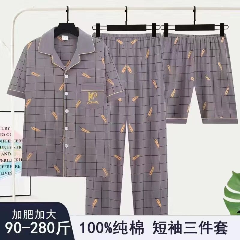 Pajamas de hombre de algodón de verano de tres piezas, pantalones largos de mangas cortas, ropa casera delgada, set grande