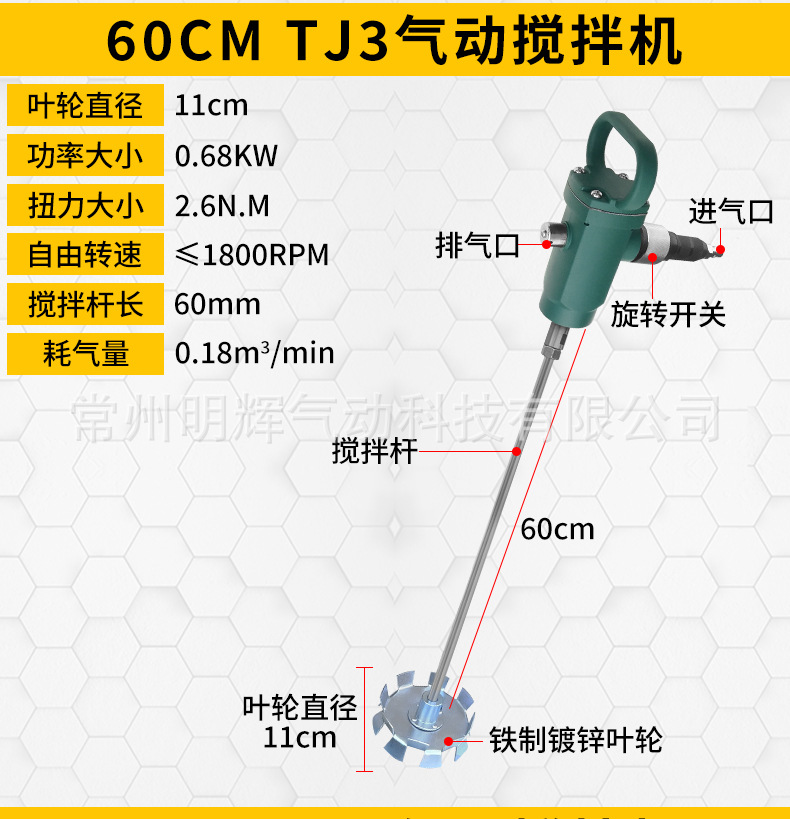 详情_10.jpg
